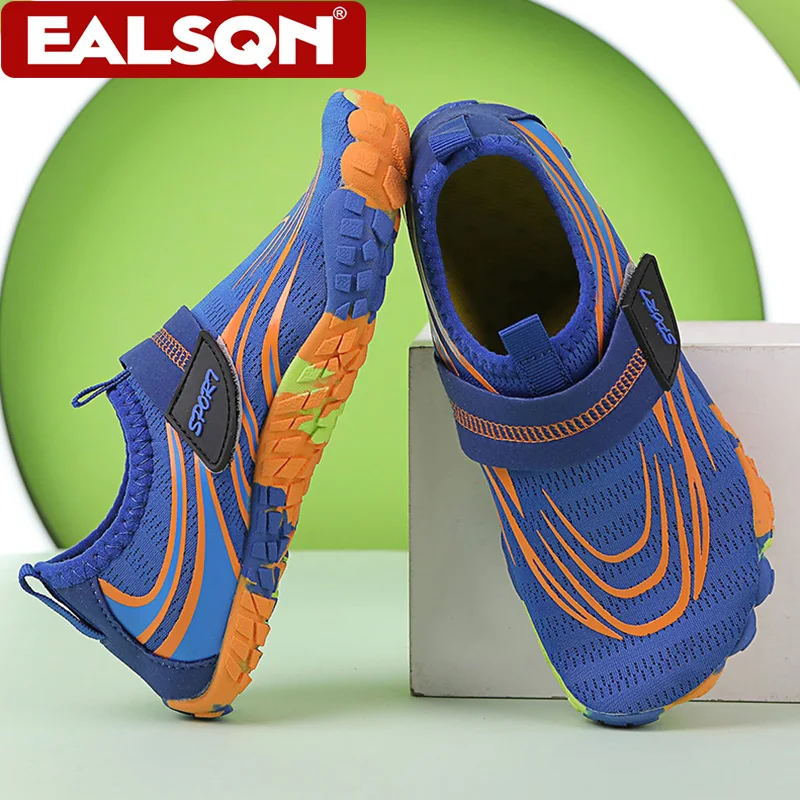 Kids' Quick-Dry Aqua Shoes - Non-Slip Barefoot Water Sneakers