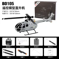 New Remote-Controlled Aircraft C186 Remote-Controlled Aviation Helicopter Model Single Blade Simulation Aircraft Toy For Boyfrie 1