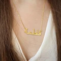 Arabic Calligraphy Name Necklace: Personalized Gift for Girlfriend or Mother's Birthday