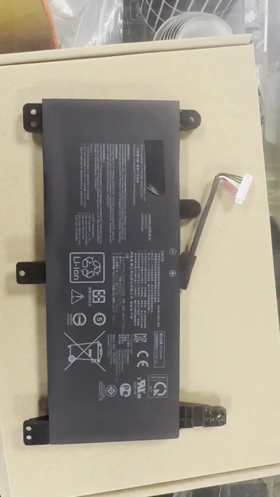 Аккумулятор для ноутбука Ciboper Power B31N1723