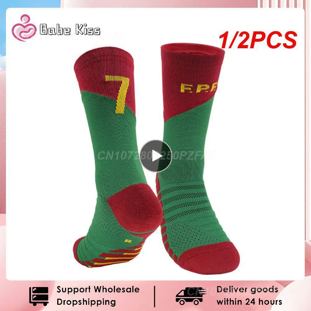 1/2PCS National team Professional Children youth Soccer Football Socks Messi Ronaldo Soccer Sock Kids Above Knee Long Breathable