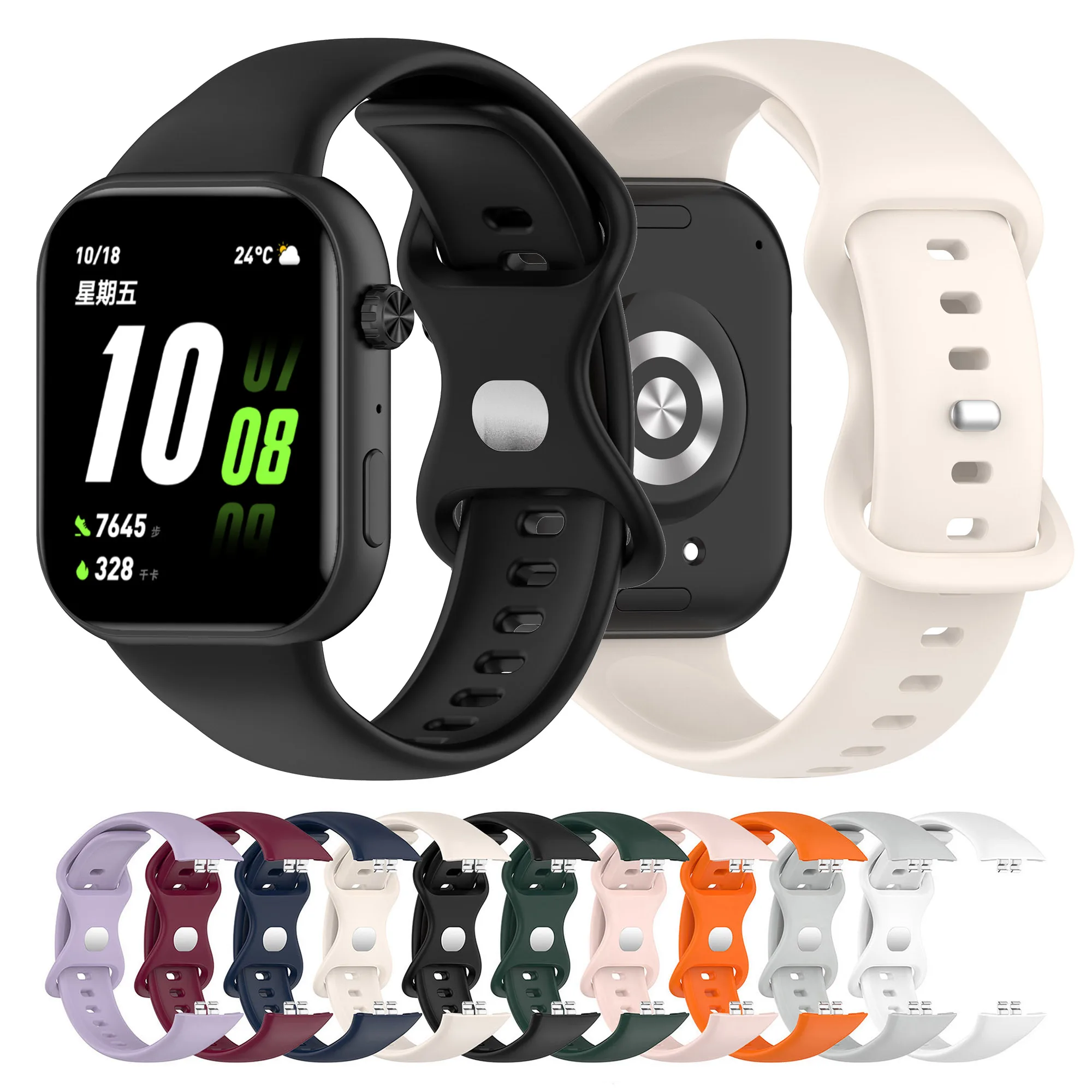 Premium Silicone Smartwatch Band - Elegant Strap