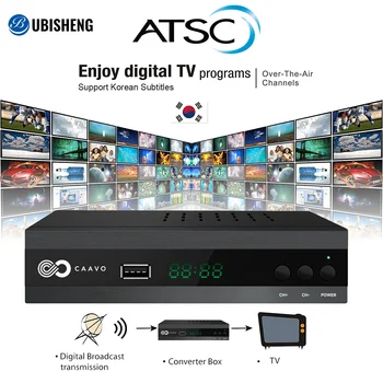 CAAVO ATSC TV 튜너 디지털 TV 컨버터 박스, TV 녹화 및 재생, HDMI 출력, 타이머 설정, 디지털 HDTV 라이브 1080P 상품 이미지
