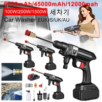 12000mAh Cordless High Pressure Cleaner Washer Spray Rechargeable Water Gun Car Wash Pressure Water Cleaning Machine Auto Washer 1