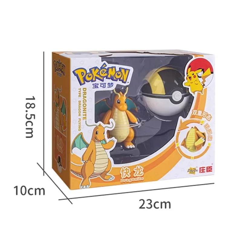 Pokemon Collectible Figure Ball Set - Image 6