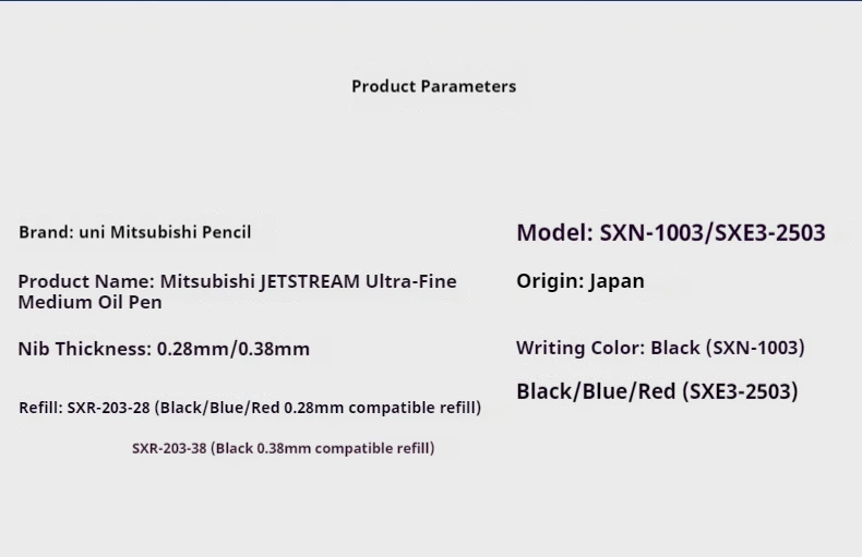 Japan UNI JETSTREAM Tricolor Multifunktions-Kugelschreiber, SXE3-2503 0,28 mm ultrafeiner Stift, Geschäftssignieren, Schreibwaren – Detail 14