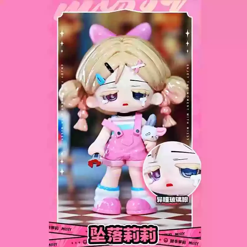 thumbnail image 1 of Figuras de acción de la serie Missy Sweet Mourning Lolita, caja misteriosa y adorable, juguetes de anime kawaii, muñecos, regalo, 1 of 5