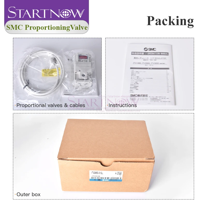 Startnow SMC 타입 레귤레이터 비례 밸브 ITV2050 ITV1050 ITVX2030 레이저 절단기용 비례 솔레노이드 밸브