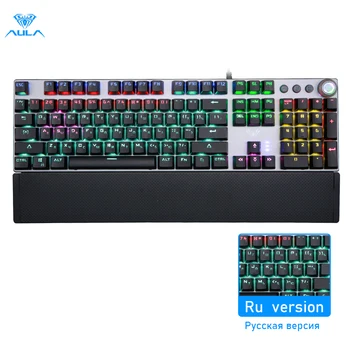 Alternative view of AULA F2088 Mechanical Gaming Keyboard Anti-ghosting 104 brown Switch blue Wired Mixed Backlit Keyborad for Game Laptop PC