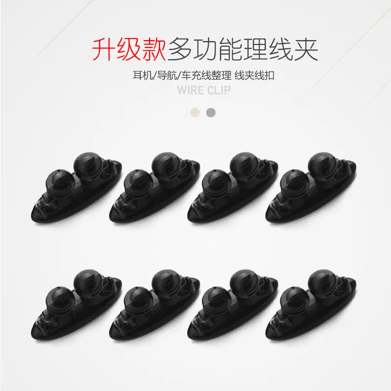 Fermacavo Multifunzionale Per Portacavi Per Auto Per Jaguar Xf Xj Xjs Xk S-Type X-Type Xj8 Xjl