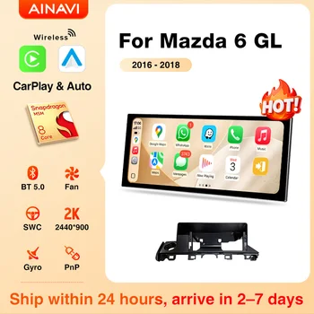Radio para Auto AINAVI para MAZDA 6, Carplay Serie GL, Android Auto Inalámbrico, Multimedia para Auto, Pantalla Táctil IPS 2K 2440*900, BT 5.0, Estéreo para Auto 1