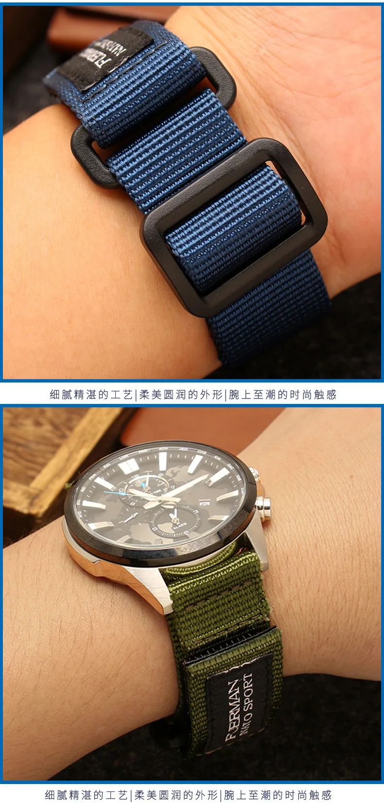 seiko no.5 007 verde azul lazer respirável