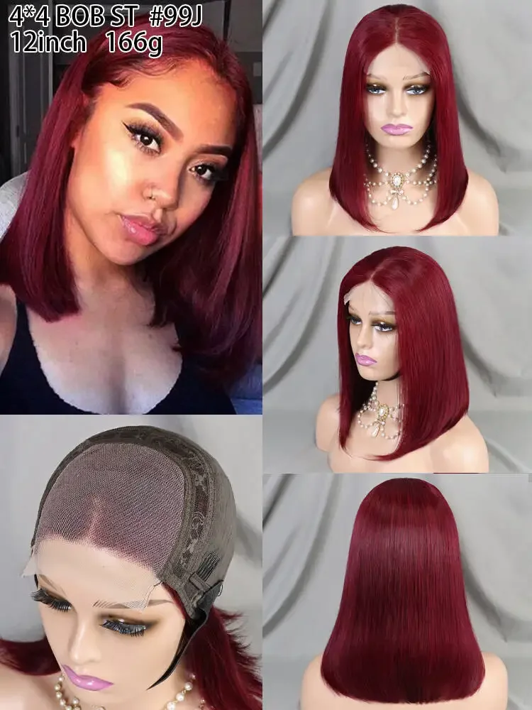 12 インチ 4x4 レースフロントウィッグ 100% 人毛ボブウィッグ事前