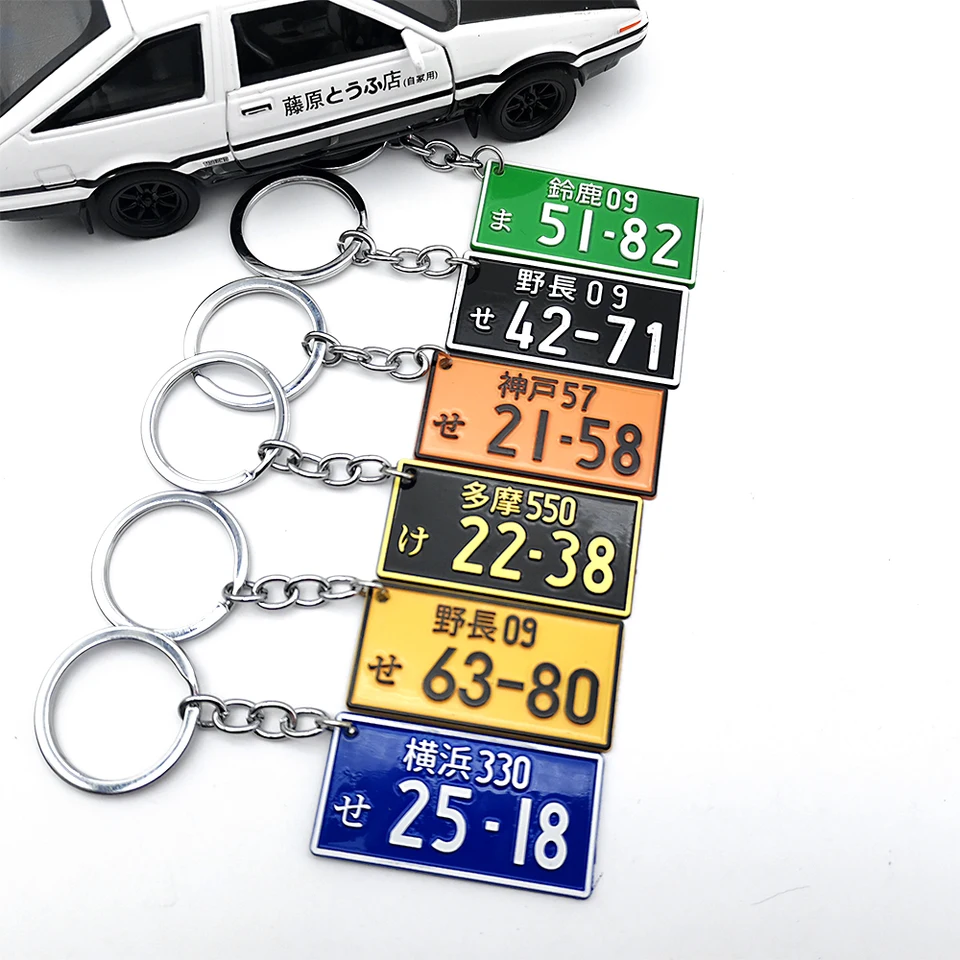 Newest Car Japanese License Plate Keychain 3D Number Plate Keyring