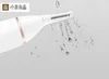 Soocas IPX5 Antiwater Nose Hair Trimmer Eyebrow Clipper Sharp Blade Cordless Nasal Cleaner Men Women Face Hair Cutting for Men 5