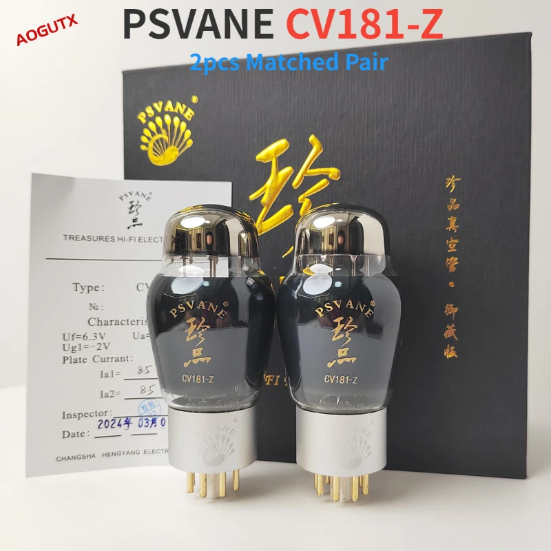 真空管 CLASSIC PSVANE CV181 TⅡ マッチドペア Psvane Pair CV181-T | vivatubes.com