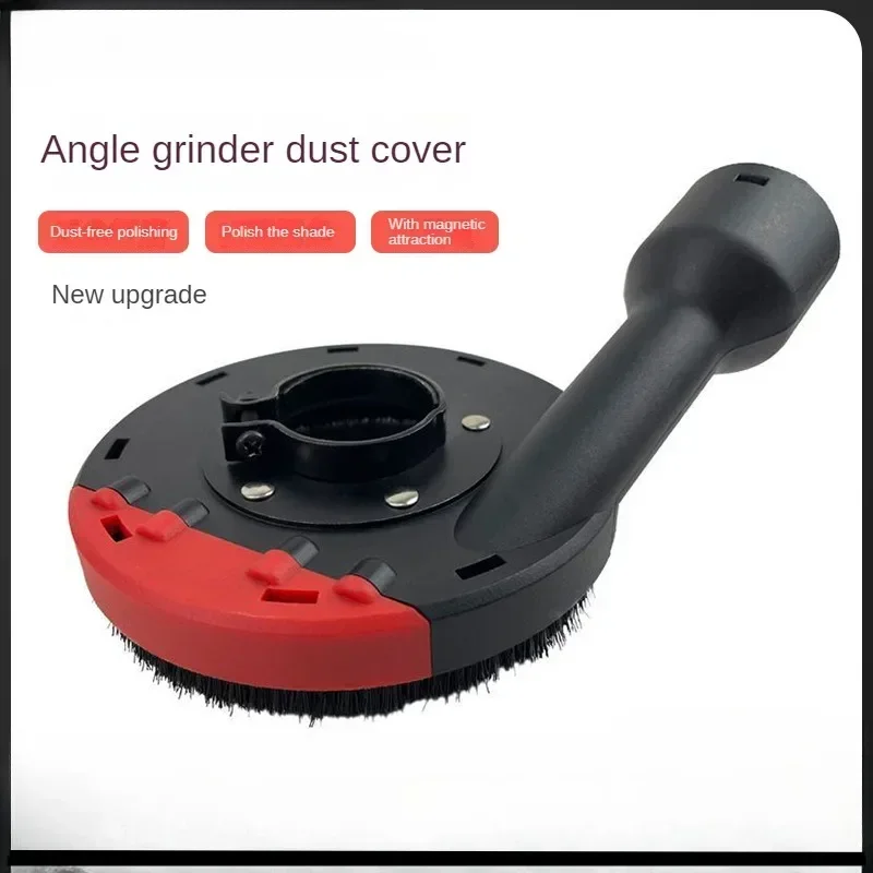 End Cap Brush Guard (Compatible with Schindler) NES-CLQ9012 main image 1