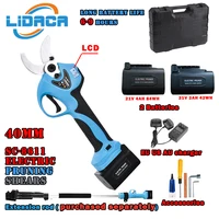 21V 40mm Cordless Pruner Lithium-ion Pruning Shear Efficient scissors Bonsai Electric Tree Branches garden tools SC-8611/8611A 1