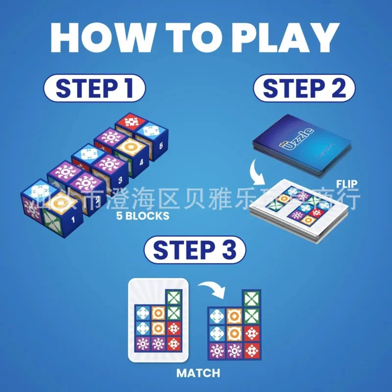 UZZLE PUZZLE Spatial Logic Thinking Board Game Matching Parent Child Interactive Developing The Brain Toy Children Birthday Gift