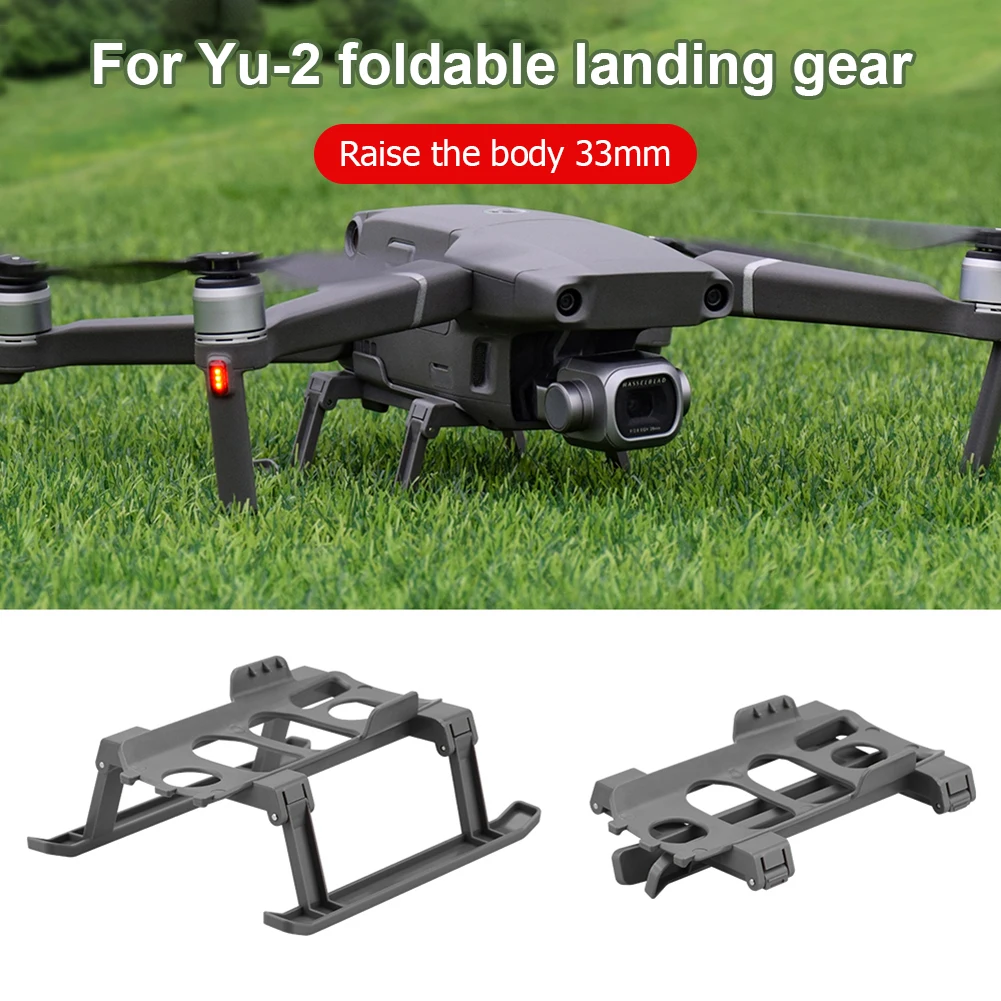 DJI ź 2  ο ޴  , Ȯ 귡Ŷ Ʈ, ͽټ ȣ  ׼