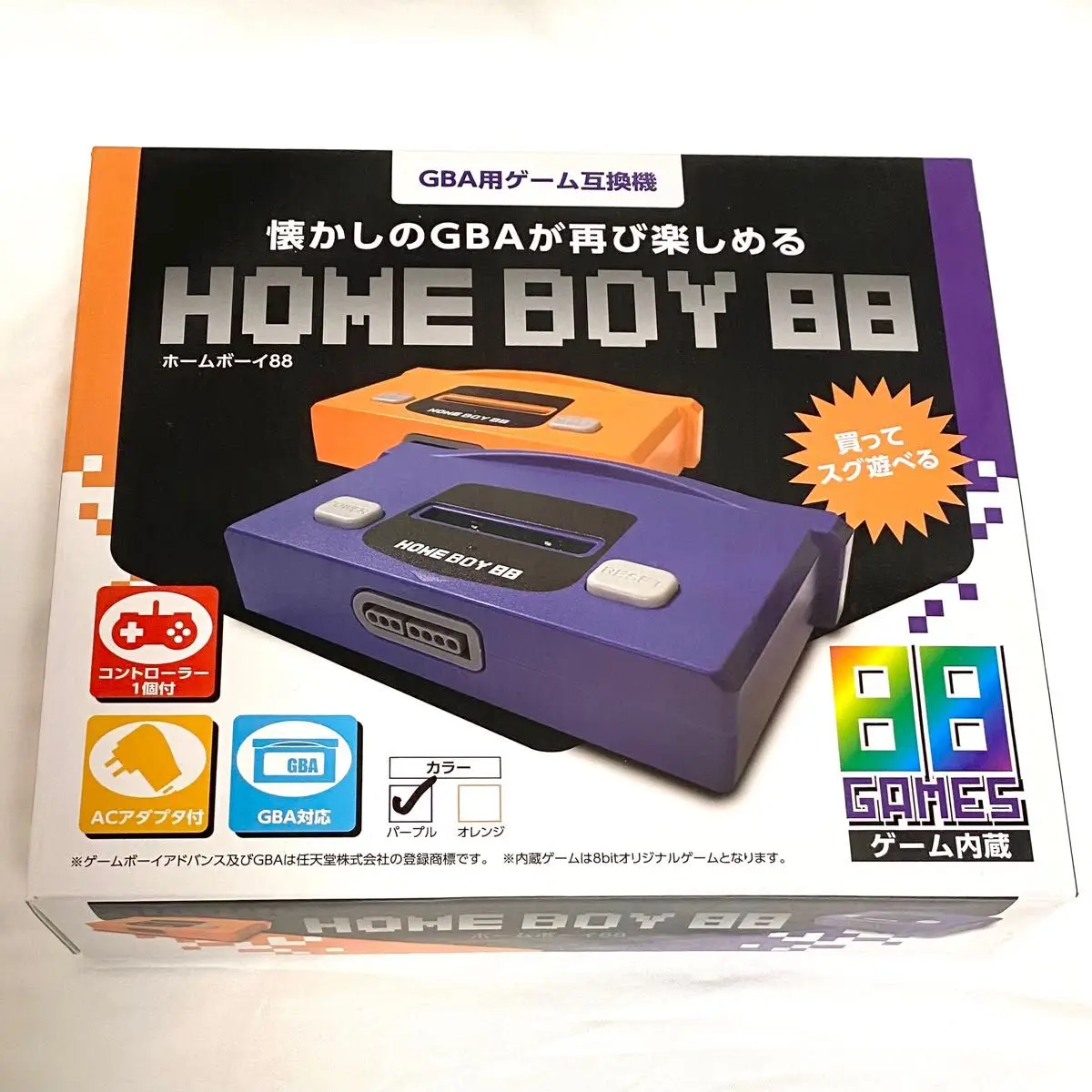 2025 New GBA Homeboy 88 Game Console Support GBA Game