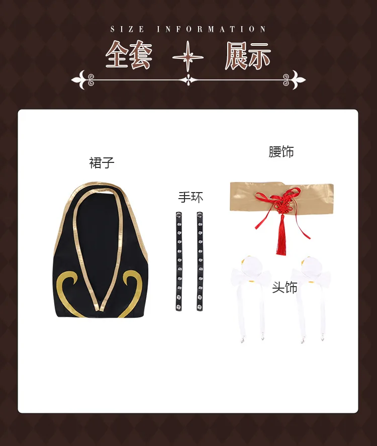 Street Fighter: Chun-Li | Qipao Cosplay Costume 44 Street Fighter-Inspired Chun Li Qipao Cosplay Costume for Women