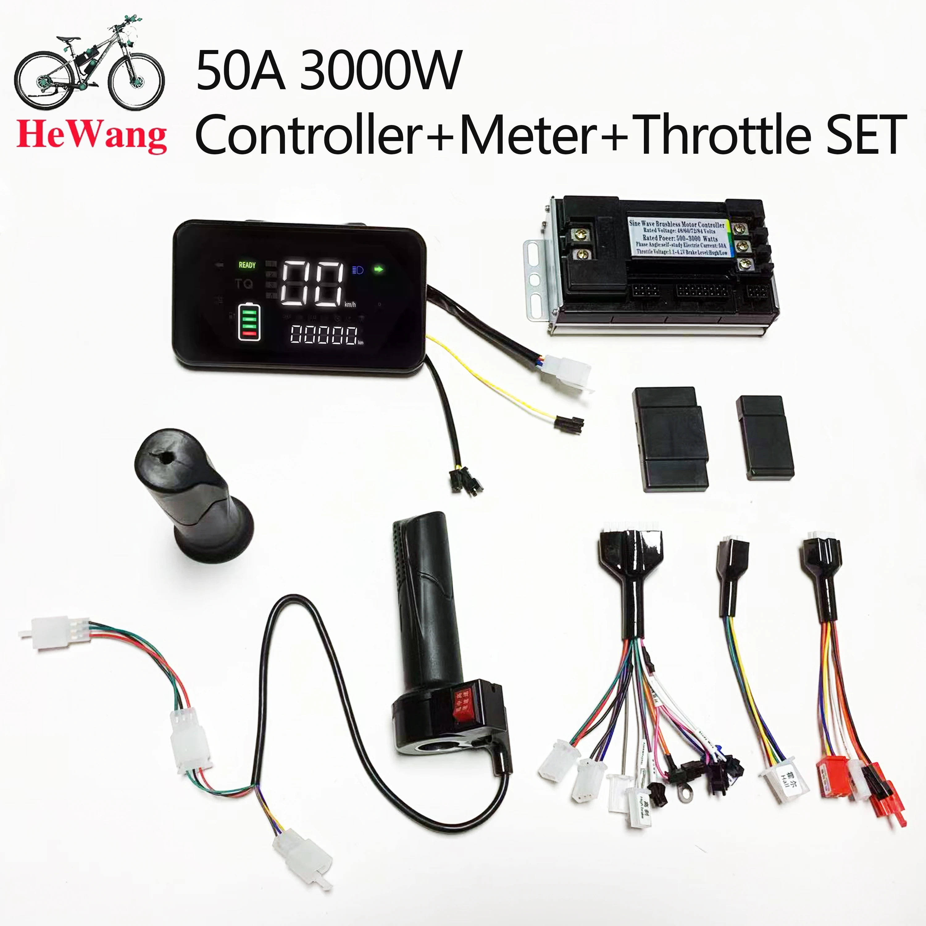 Sine wave 50A 3000W brushless motor controller + 3-speed adjustable throttle + LCD instrument panel set for e-bike motorcycle