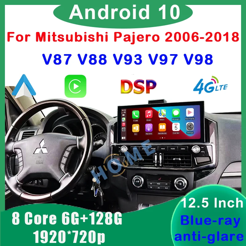 

12.5Inch Android 12 Car Radio Multimedia Video Player CarPlay Autoradio GPS Navigation For Mitsubishi Pajero V87 V88 V93 V97 V98