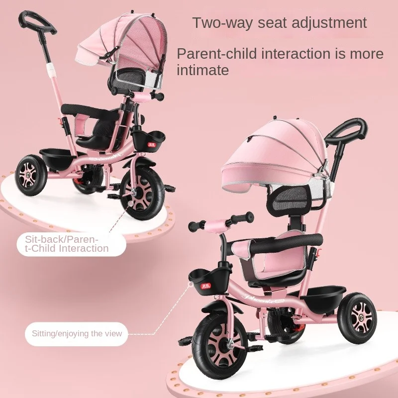 LazyChild Infant Children's Three-wheeled Pedal Car Folding Walking Stroller Baby Can Lie Down And Sit 1-3-6 Years Old Bike