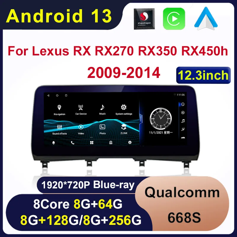 

Android 13 Qualcomm 8+128G Auto Carplay For Lexus RX RX270 RX350 RX450H Car Dvd Player Navigation Multimedia Stereo