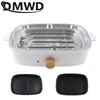 Split Electric Multifunction Cooker BBQ Barbecue Oven Grill Plate Non-stick Hot Pot Steak Frying Pan Food Noodle Cooking Skillet 2