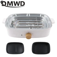 Split Electric Multifunction Cooker BBQ Barbecue Oven Grill Plate Non-stick Hot Pot Steak Frying Pan Food Noodle Cooking Skillet 2