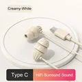 Type C Beige