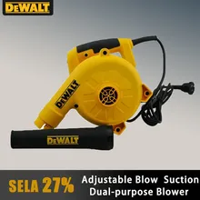 DEWALT DWB6800 Industrial Dust Removal Small Portable Dust Collector Speed Adjustable Powerful Blow Suction Dual-purpose Blower
