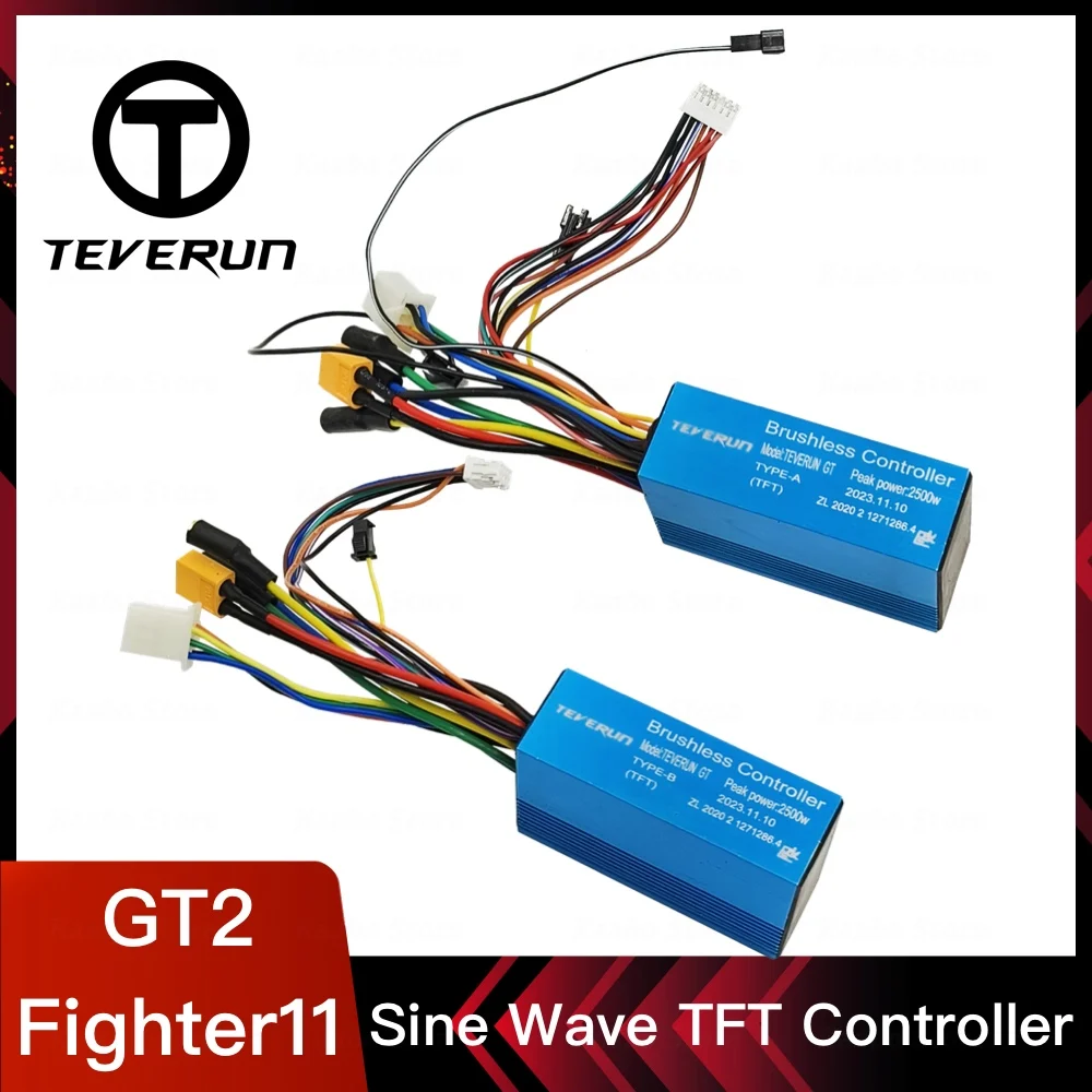 Sine Wave TFT APP Version Controller For Teverun Fighter11 Scooter Blade GT2 Electric Skateboard Blade GT Ⅱ Parts