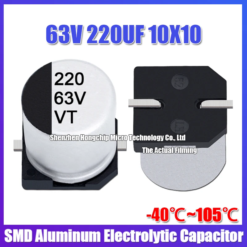 

(10PCS) 63V 220UF 10X10 SMD Aluminum Electrolytic Capacitor SMD-2 63v220uf 10*10mm Capacitor -40℃~105℃ ±20%