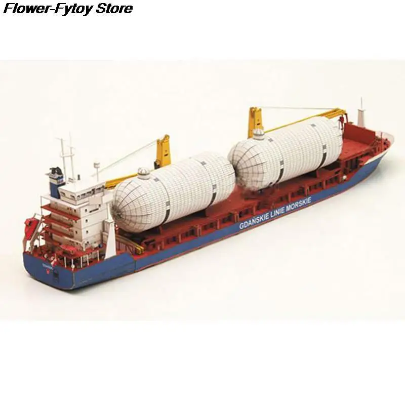 3D Paper Model 1PC 1:400 Gdansk Cargo Ship DIY Handcraft Set