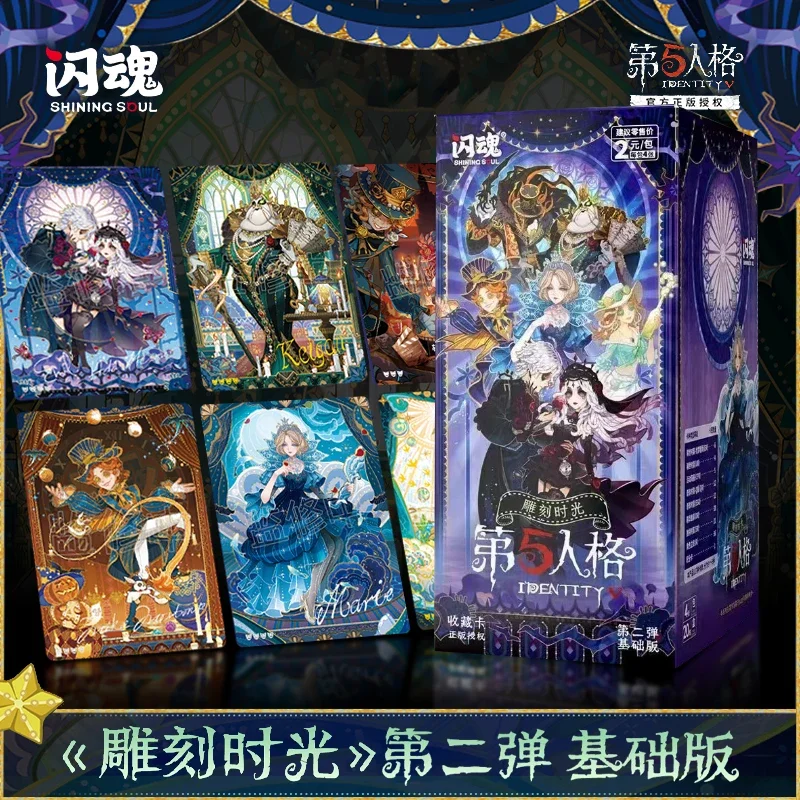 第五人格 Identity V ILLUSTRATION COLLECTION New Identity V The Fifth Personality Collection Cards Essence