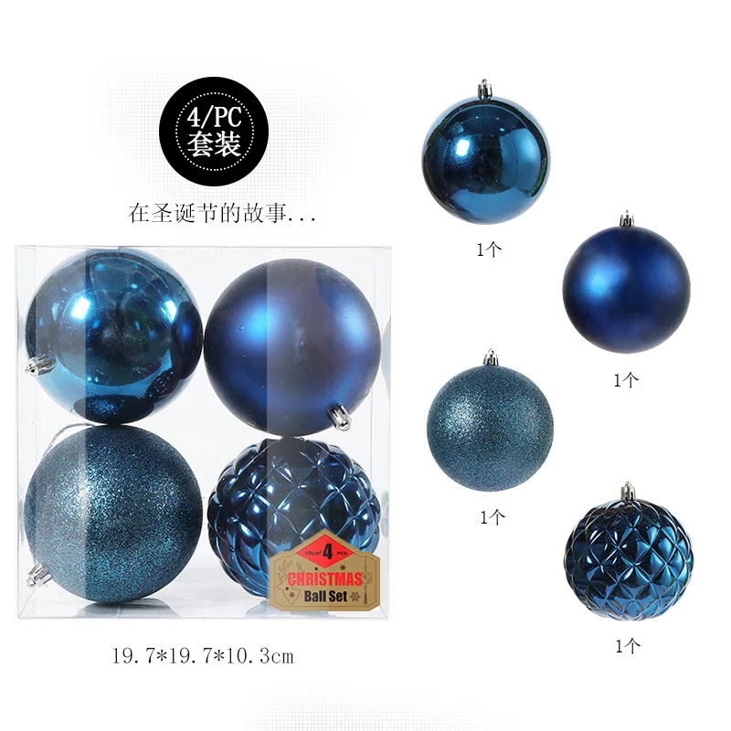 thumbnail image 1 of Colgante de plástico galvanizado mate para decoración de árbol de Navidad, 10 cm, 4 piezas, con forma de cebollín en polvo, para bolas de Navidad, 1 of 5
