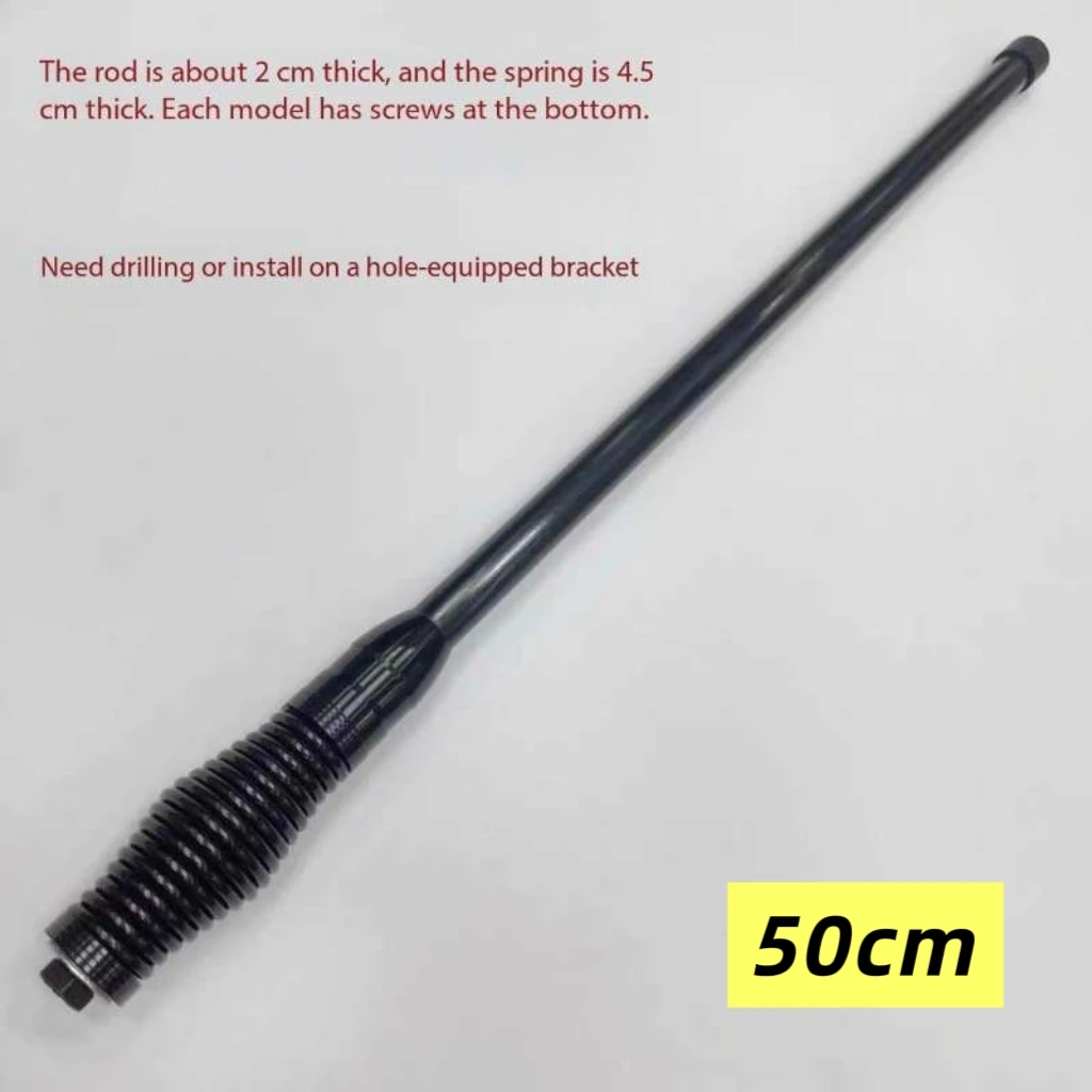 Short Off-Road Vehicle Mobile Antenna Thick Decorative Antenna Suitable For Off-Road Vehicles, Stylish Decorative Antenna