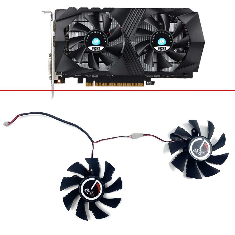 Raffreddamento Ventola Gpu 75Mm 2Pin 42Mm Xy-D08015S Gtx1050 Ti Gtx750 Ti Gtx950 Per Ventola Scheda Grafica Mgoy Gtx 1050Ti Gtx 950 Gtx 750Ti