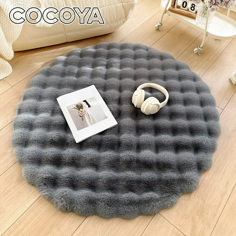

Round Plush Carpets for Living Room Luxury Bubble Shape Floor Mat Super Fluffy Faux Rabbit Fur Children Bedroom Bedside Area Rug