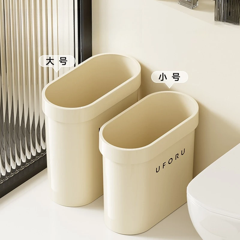 스타일리시 대용량 쓰레기통 고급 가정용 틈새 압력 쓰레기통 고급 외관 플라스틱 가정용 쓰레기통 JTW