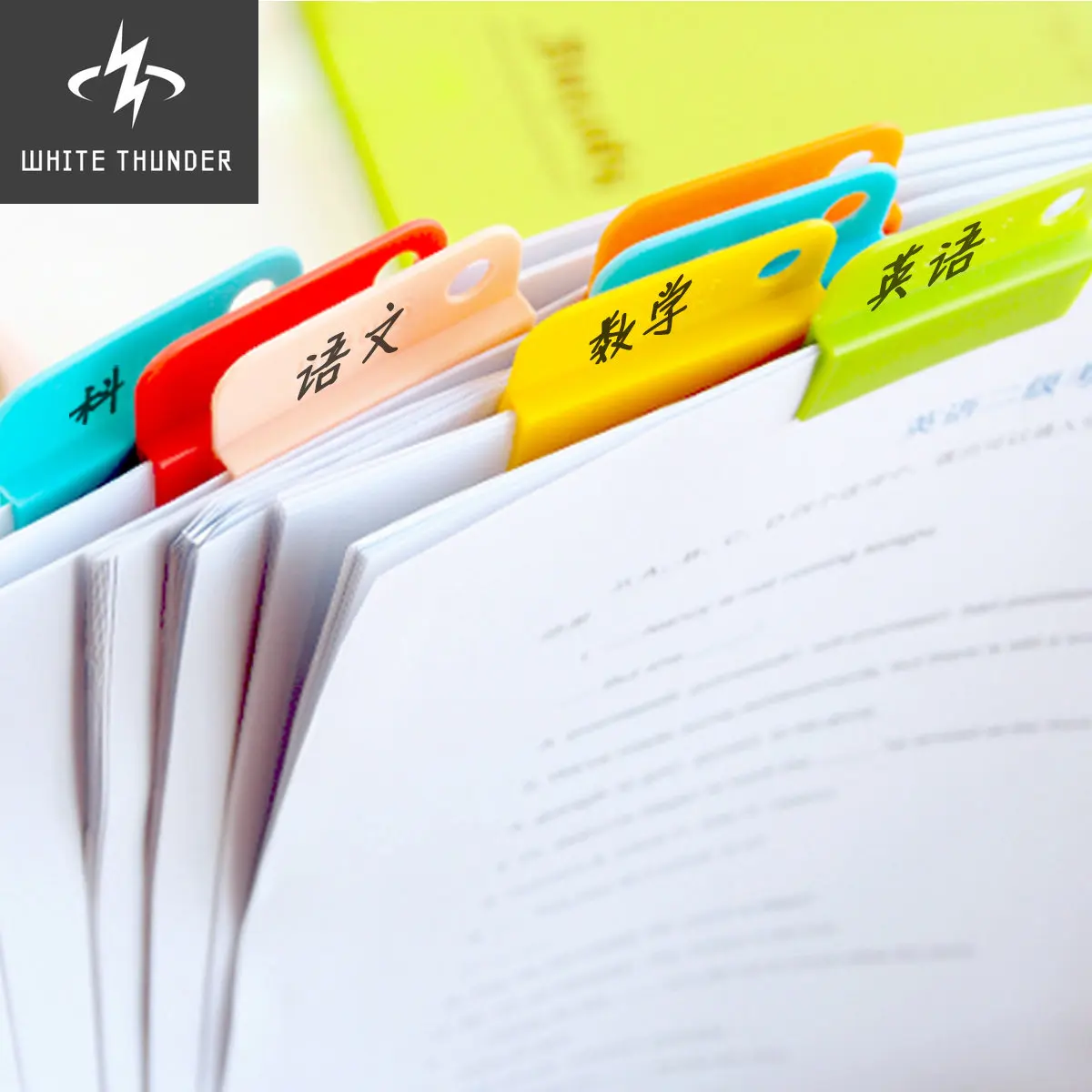 

1 Box Colourful Decorative Writing Photo Paper Clips Office Accessories School Supplies Stationery For Student Kids Children