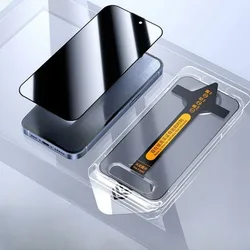 5 Pack Ultra HD Tempered Glass Screen Protector - Full Coverage - iPhone 12 Mini (4PCS Privacy Glass)