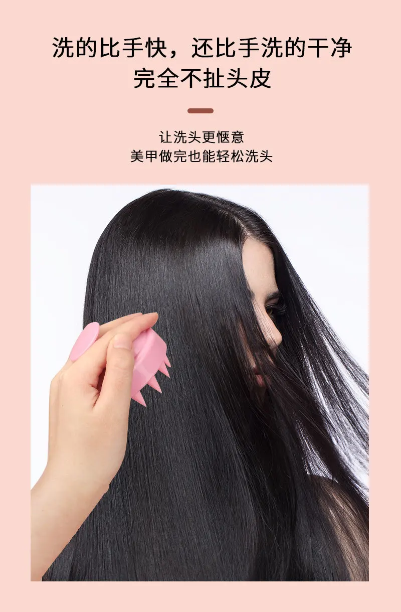 Silicone Hair Scalp Massage Shampoo Brush Head Comb Health Care Styling Tools Hair Washing Brush Bath Brush