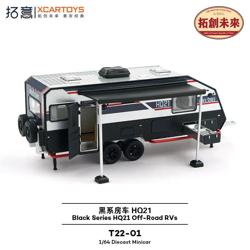XCARTOYS 1/64 블랙 시리즈 HQ21 오프로드 RV 블랙 및 실버 컬러 시뮬레이션 라이프 카 모델 합금 자동차 모델 컬렉션