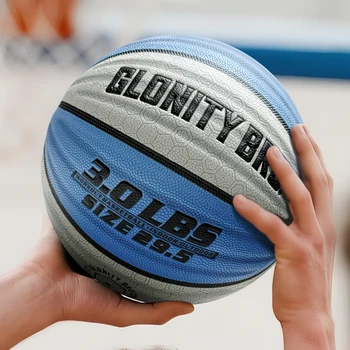 Weighted Training Basketball 1