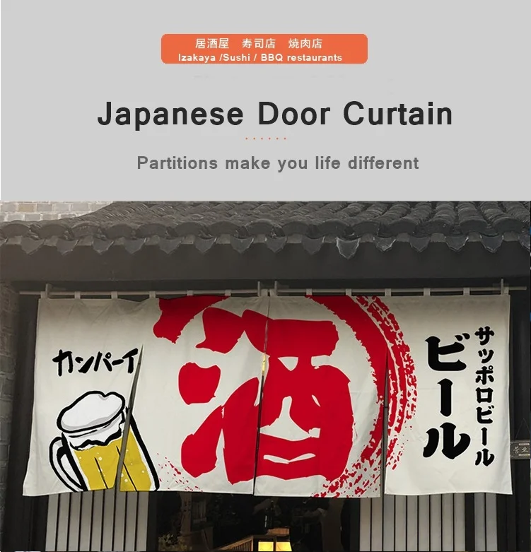 Japanische Ramen Tür Vorhang Sushi Restaurant Dekor Takoyaki Wimpel Izakaya Partition Vorhang Pub Banner Hängen Vorhang Custom – Detail 1