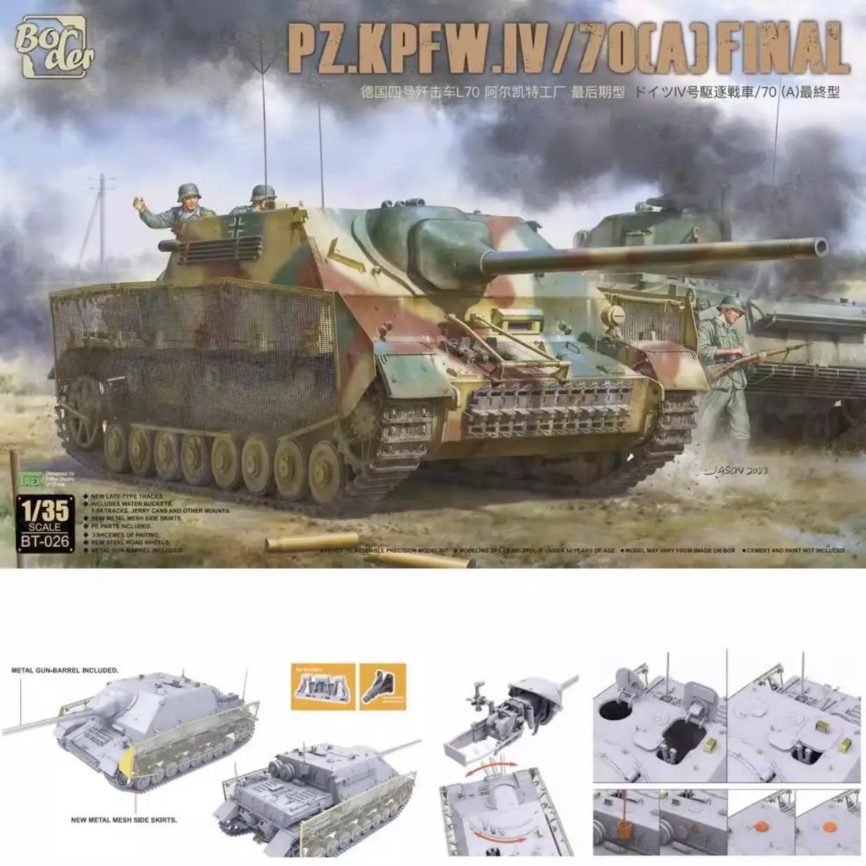 Border BT-026 1/35 Scale Pz.Kpfw.IV L/70(A) Final Porduction